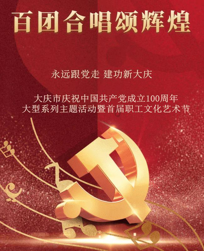 寻找暗藏的宝藏