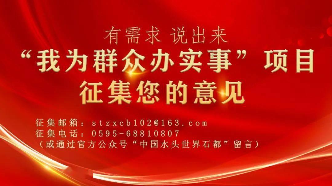 逃出恶魔塔
