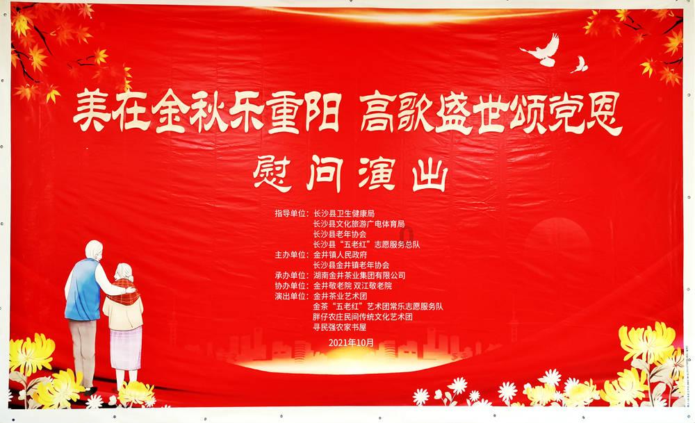 安顺市“两会”新闻发布会召开 公布这些重要信息