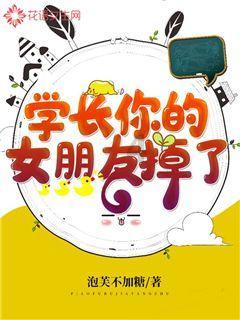 兽人必须死